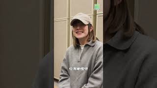 【赤口組】​絕密流出㊙️東亞丈夫嘅朋友感受！
