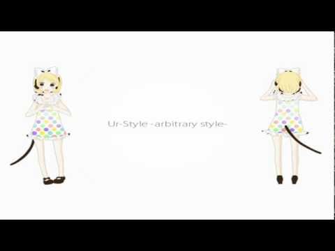 【鏡音リン】 Ur-Style -arbitrary style- 【オリジナル曲】 (english subs + romaji)