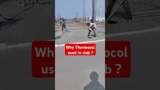 😮 why thermocol used in salb #civil #civiltech #Building #CivilEngineering #Concrete #SiteWork