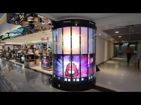 Panoramic Video Wall for Hennessy | Taiwan