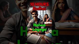 Trick Your Brain to Study 10 Hours! 🤯 Best Study Tips #studytips #examtips