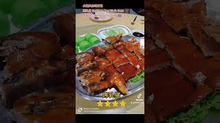 小戴只会吃日记 泰国合艾篇 烤乳猪 Southern Thai Bird’s Nest Hatyai Thailand 🇹🇭 2024