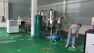 动物油设备全套生产线设备组成