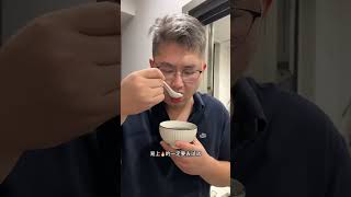 夏天这样喝黑豆水才最靠谱！ #食疗小妙招 #喝出好气色