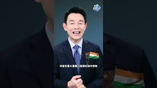 川普祭出「二級關稅+愛國者導彈」雙殺大招！【新聞最嘲點 姜光宇】2025.0718 #川普 #姜光宇
