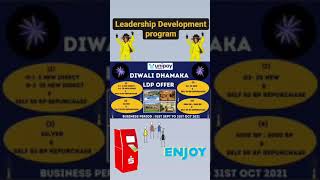 UNIPAY Diwali dhamaka LDP OFFER
