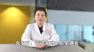 常常头昏眼花，腰痛腿软,眼圈发黑，容易脱发，你应该要注意了。