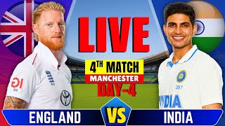 INDIA vs ENGLAND, Day 4 Live Commentary | IND vs ENG Live Match Today | IND Batting, Session 2