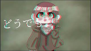#めめ村ミィハー編集PVリレー　Sレイマリさん担当