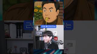 AI 이미지, 지브리가 고소할까? #shorts