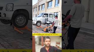 Garage Tool That Lifts Cars Like Magic 🔧 | Desi Jugaad Goes Viral! #shorts #shortsfeed #facts