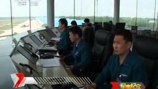 军事纪实 陆航集训进行时