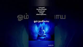 anmeegam Thagaval#anmeegam #tips #poojai #shorts
