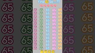 Find odd numbers#maths#riddels#riddles#queddle#puzzle#canyouanswer#quiz#braintest#gk#upsc​​​