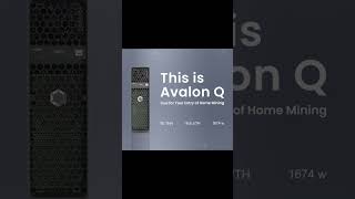 Avalon Q靜音礦機實測 → 90TH/s狂暴算力家用1674W低功耗，老婆小孩照樣睡到打呼#比特幣挖礦 #靜音礦機 #居家挖礦神器#AvalonQ
