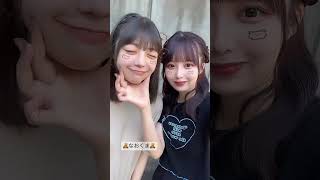 20230825 乃木坂46 佐藤璃果公式Instagram 冨里奈央 なおくま