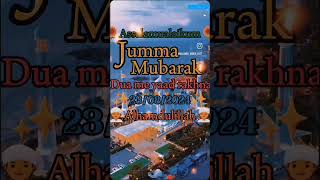 JUMMA MUBARAK #shorts #irshadsir