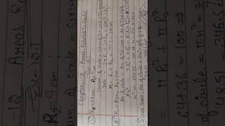 Maths Class10th Chapter12 #AreasRelatedToCircles exercise 12.1|StudyWithKKBatheja