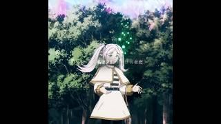 彼らはまだ結界に自信を持ちすぎている。#frieren #anime #shorts