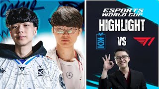 MKOI vs T1 | Highlights | EWC 2025 | Quarterfinals | Day 18/07