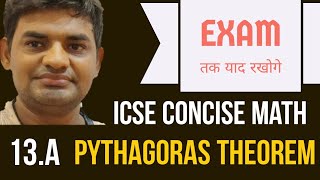 Icse concise math class 9 chapter 13 (A) Pythagoras theorem, SELINA math class 9 chapter 13(A)