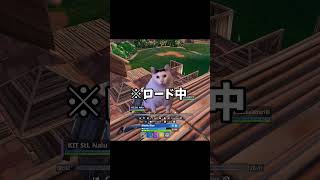 【フォートナイト】トリオ決勝でやり返しライトセーバー！？【ゆっくり実況】【fortnite】【フォトナ】【ゲーム実況】#shorts