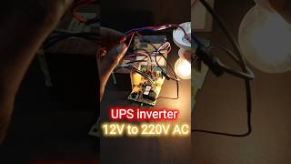 making UPS inverter || 12V to 220V 💡#inverter #dc #power #RKG 😱
