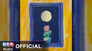 [R&B] YEWON (정예원) - Pine (익숙하다 낯설고 그래요)