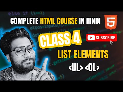 HTML | Class 4 | List Element | {HTML Full Course in Hindi}