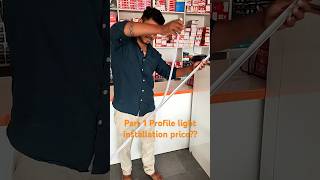Profile light installation #shortvideo #shorts #election