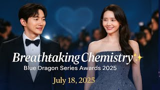 Lee Junho and Im Yoona’s Breathtaking moment at the 4th Blue Dragon Series Awards – July 18th, 2025💫