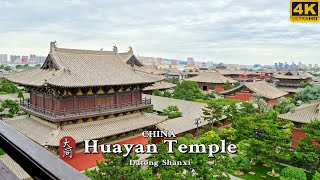 [4K China] Walking Tour In The Huayan Temple Of Datong | China Walking Tour