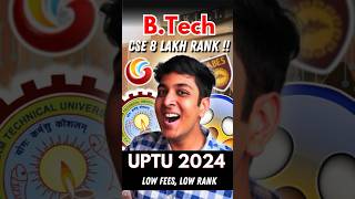 UPTU/AKTU Counselling 2025 | CSE at 8 lakh | Don't Miss😱🔥#jee #uptu #aktu
