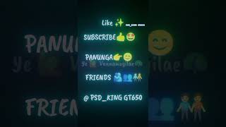 Album–Un Perai En Perai 🎧Song 🖤Black 🖥️Screen 📖Lyrics#blackscreenlyrics#havocbrothers
