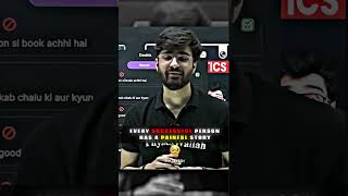 Ritik Sir's Teaching Journey 🥹❤️#ritiksirpw #physicswallah #shorts