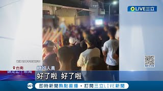 好了啦~路線問題釀口角! 兩轎班窄巷爆推擠衝突 干將莫邪雙劍神轎強力轉圈 轎班人員體力大考驗│記者 古芙仙 王紹宇 薛仁宏│【LIVE大現場】20231015│三立新聞台