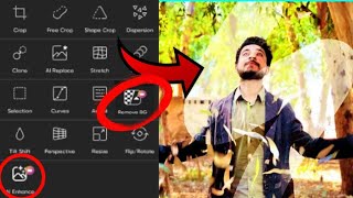 Just Three 3 Steps Remove  Background #Instagram #viral Reel Creat #love #picsart