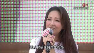 100829 衛蘭 Janice - 溫差 ○ 太陽計劃2010 南區音樂峰會