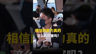 相信SEO财富 💸 财富才会找上门吗❓