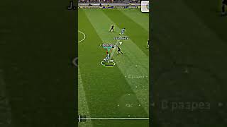 Quick counter efootball 2023😍 #pes2021 #quickcounter #pes2023mobile
