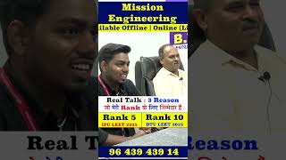 LEET Coaching in Delhi | Lateral Entry in B.Tech | Mission Engineering LEET Coaching | #leetcoaching