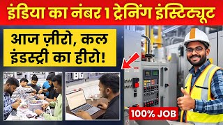 PLC SCADA training in India | Relay Panel, PLC, SCADA, VFD, HMI Industrial Automation Training