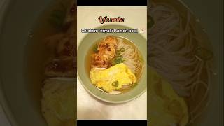 Chicken Teriyaki Ramen bowl 🍜 #delicious #ramen #ricenoodles #teriyaki #musttry