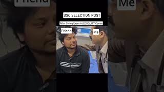 MY FRIEND AFTER SSC PHASE 13 EXAM🤯| #ssccgl2025 #sscphase13