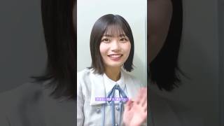 テキトー過ぎる "あるてれ" 💕 #中西アルノ #池田瑛紗 #乃木坂46 #samenumbers #乃木坂工事中 #乃木坂配信中