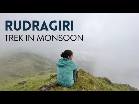 Rudragiri Trek, a monsoon wonder in Chikkamagaluru.