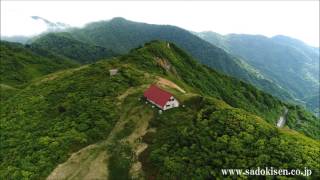 【佐渡空撮】　ドンデン池 （ドンデン高原）