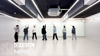 [Cover] NINE.i 나인아이 - ‘오늘만 I LOVE YOU’ Dance Practice | Original song by. BOYNEXTDOOR