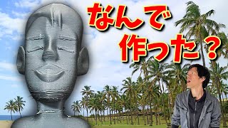 強烈なファンアート（石像）が来た【おたより雑談回】#126