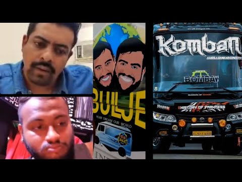 വധഭീഷണി | E bull jet | live with komban bus owner #ebulljet #malayalam #live